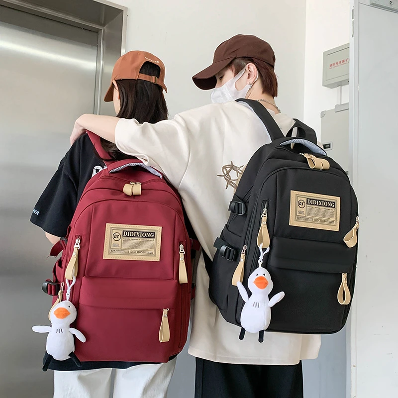书包女大容量男高中初中生背包双肩包小学生专用12-18岁大学生
