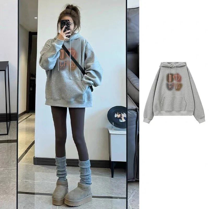 连帽卫衣女2025新款秋冬加绒加厚宽松包臂中长款韩版带帽情侣外套