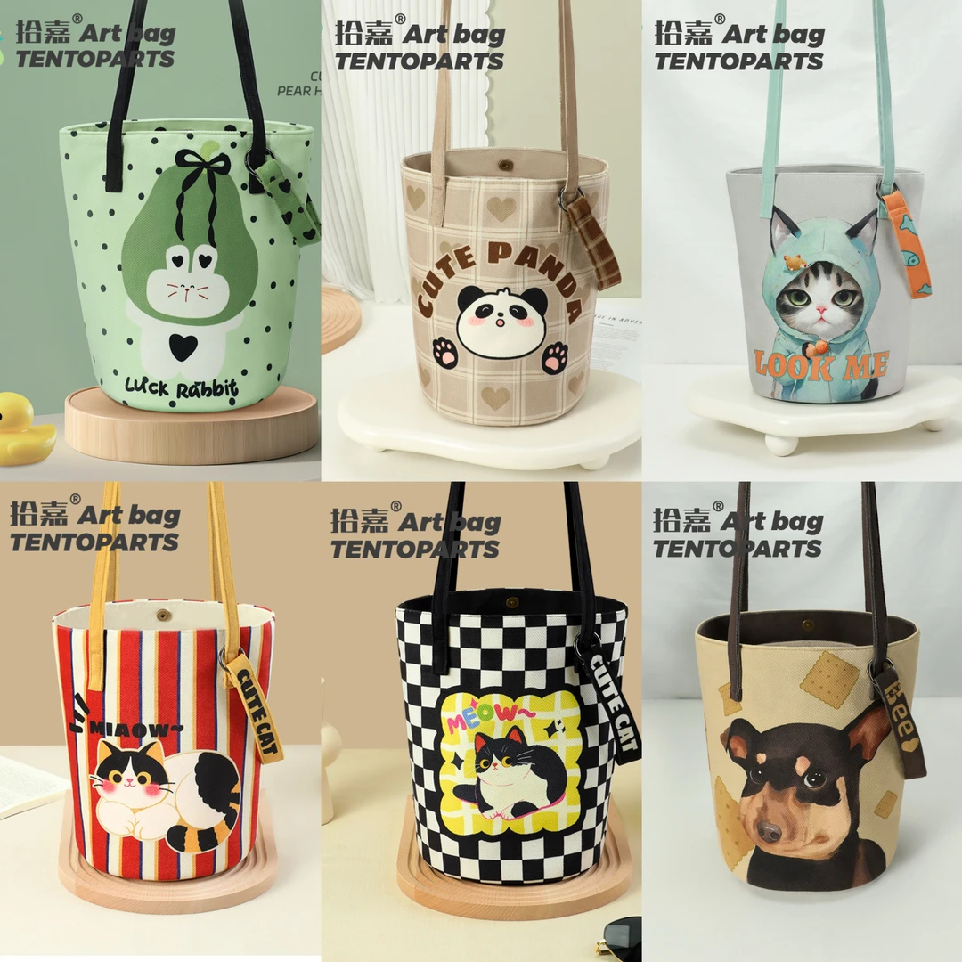 水桶合集单肩斜跨日常包包【一周内1200+人购买】