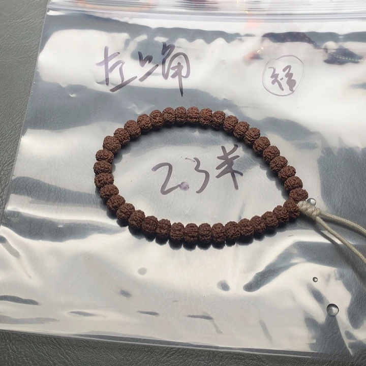 孤***者吊坠金刚菩提平细