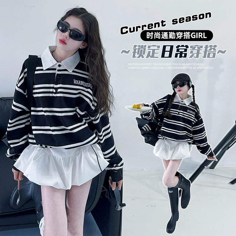 女童春秋款洋气套装2025新款6-12岁15岁中大童休闲卫衣时尚百褶裙