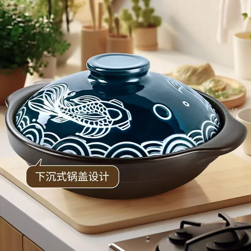 年年有鱼盖浅口锅浮雕砂锅家用大容量明火直烧燃气灶专用干烧煲