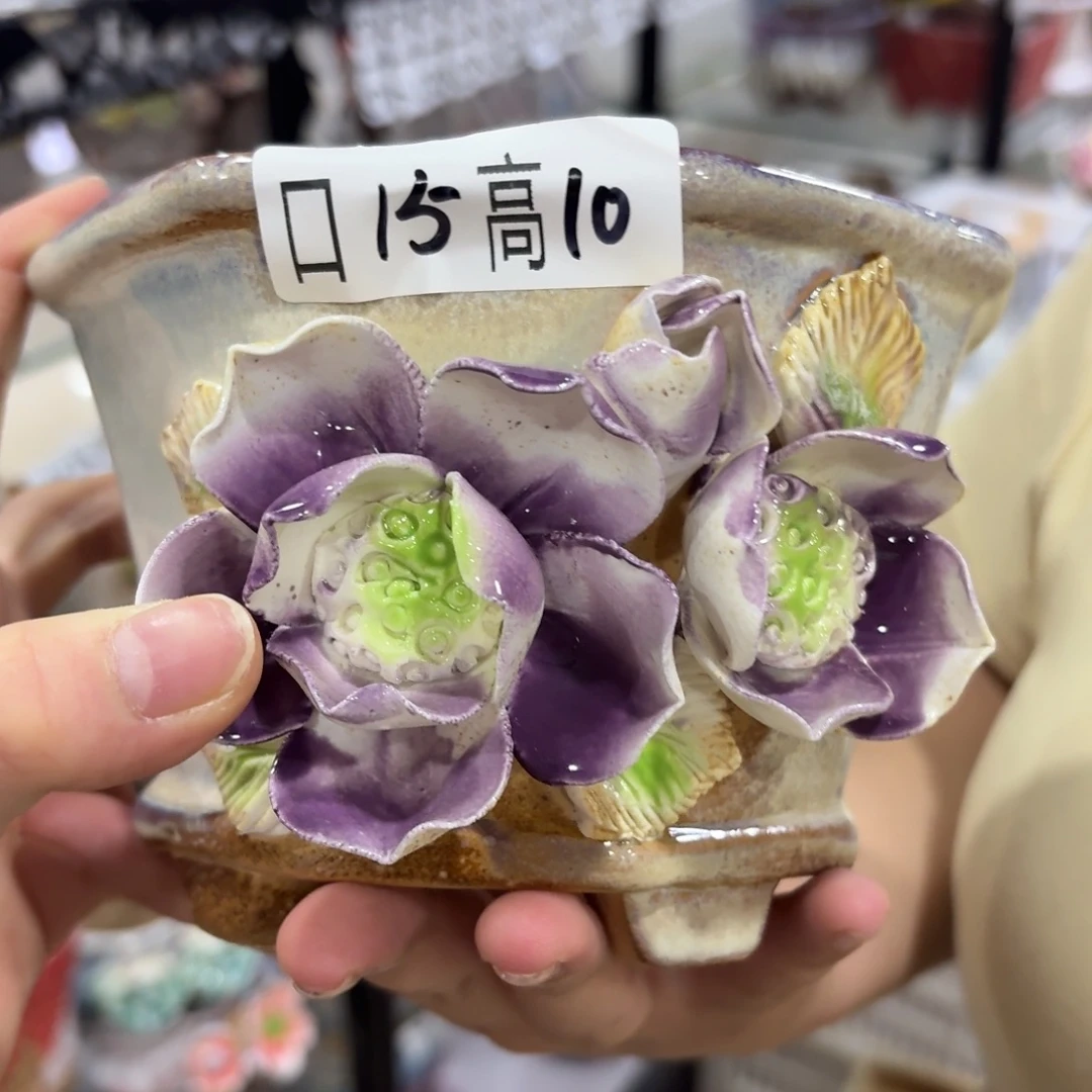 满18发货，秒拍秒退拉黑