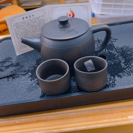 紫砂壶茶壶茶壶茶壶