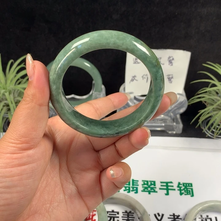 未镶嵌手镯翡翠41