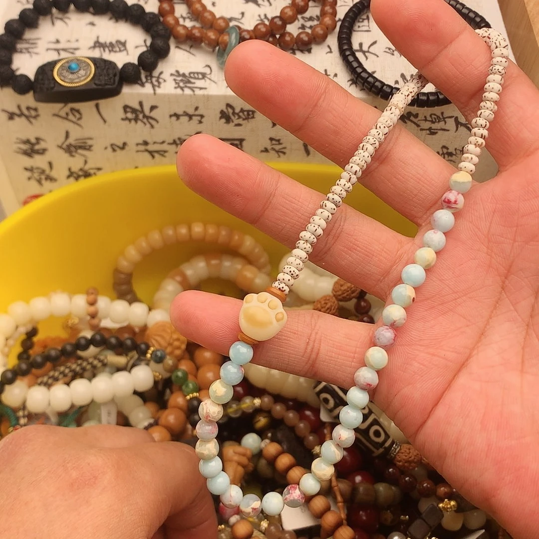 菩提根/象牙果手串