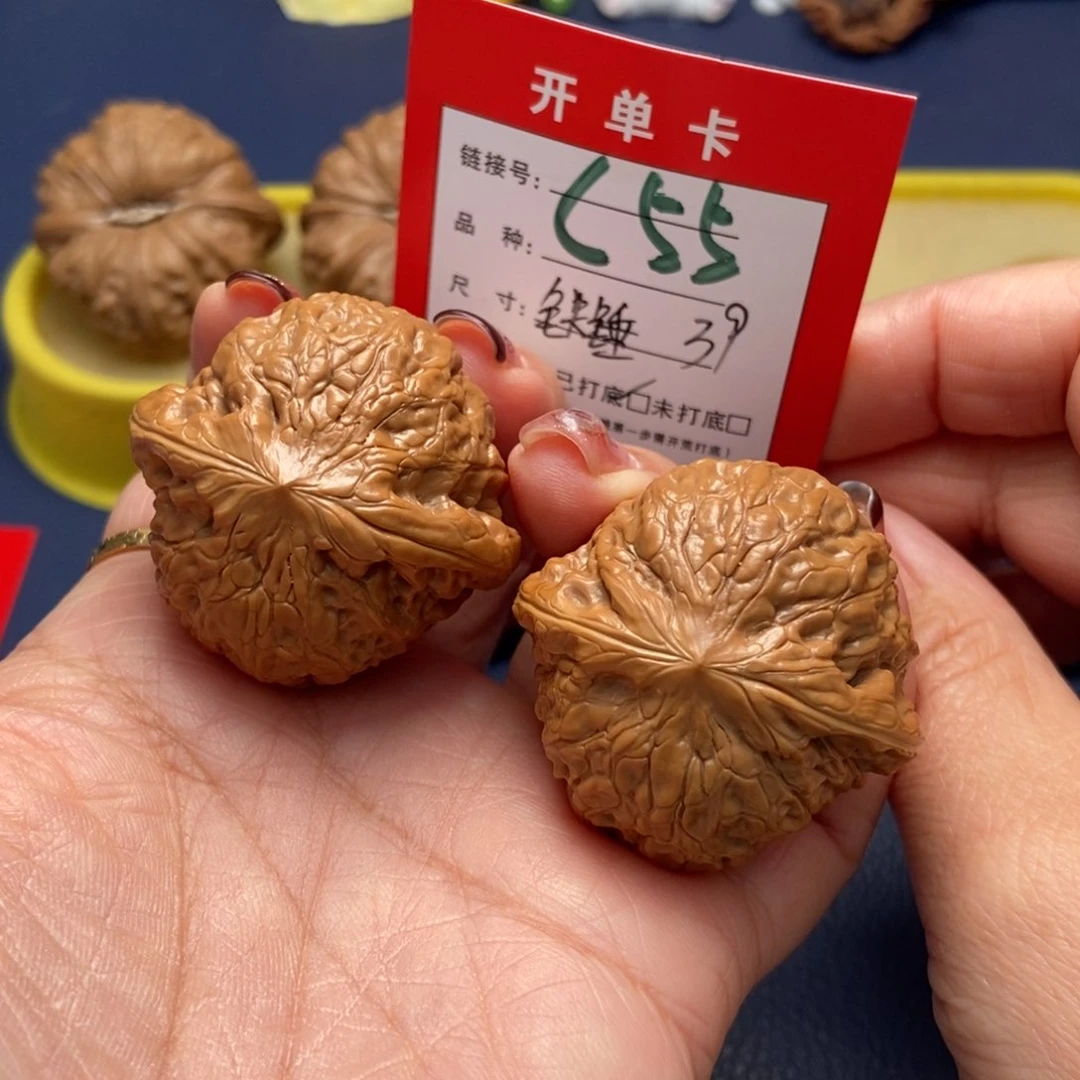 桃核吊坠文玩核桃