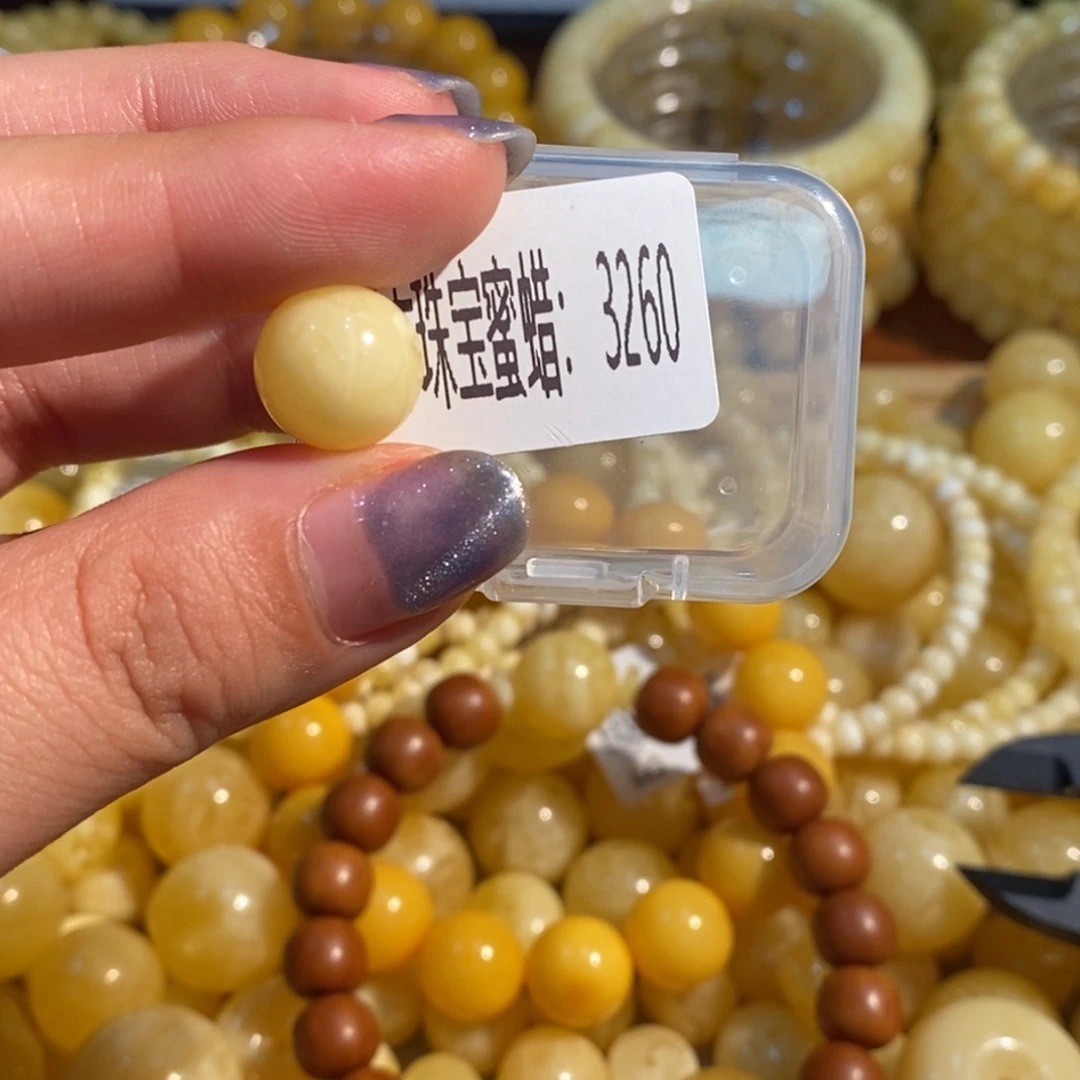 琥珀未镶嵌珠宝奇石3260