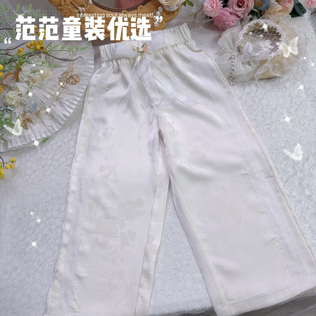 【范范童装优选】女童轻奢小清新【白玉海棠】春夏裤26159