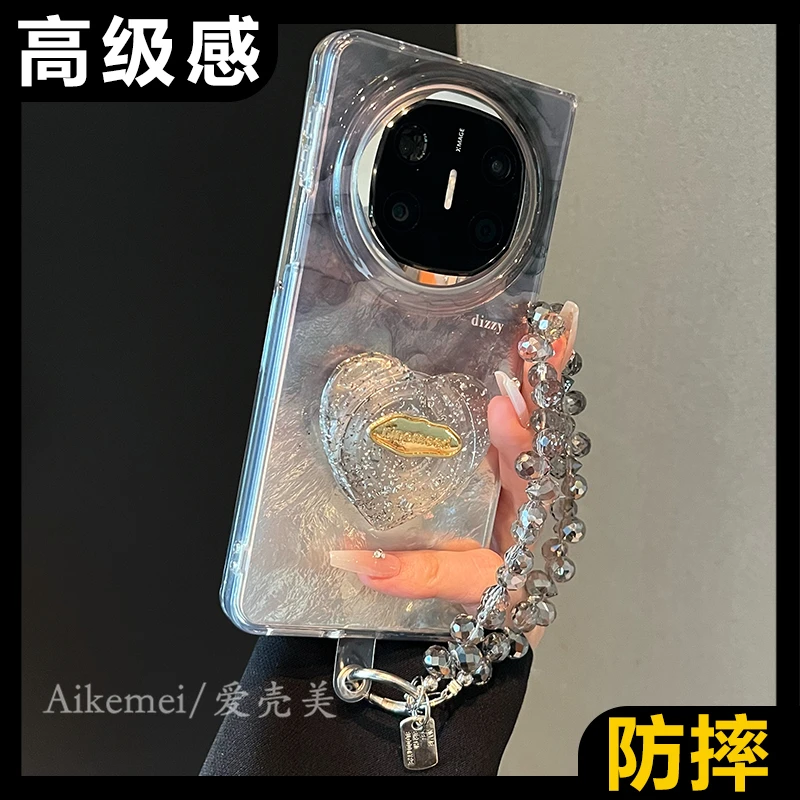 适用华为mateX6折叠屏手机壳MateX5典藏版黑色锡纸纹X3爱心支架女