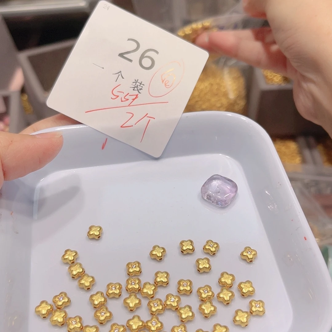 紫晶珠宝半成品银S925镀金镶嵌26