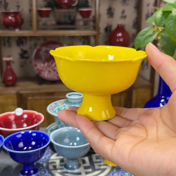景德镇陶瓷浅行窑帝王黄花口杯