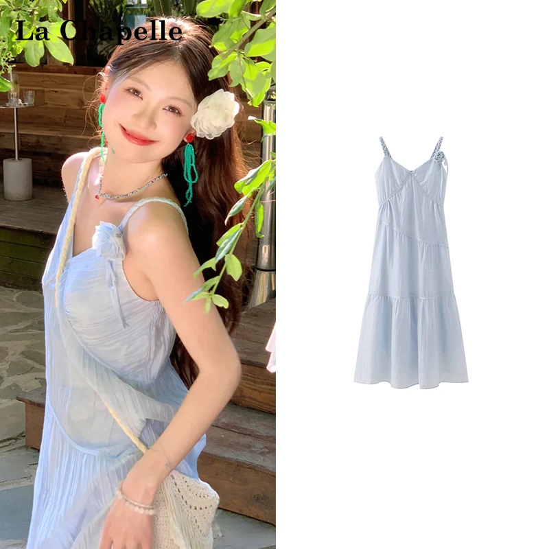 拉夏贝尔气质设计感立体蝴蝶结装饰吊带连衣裙女长裙