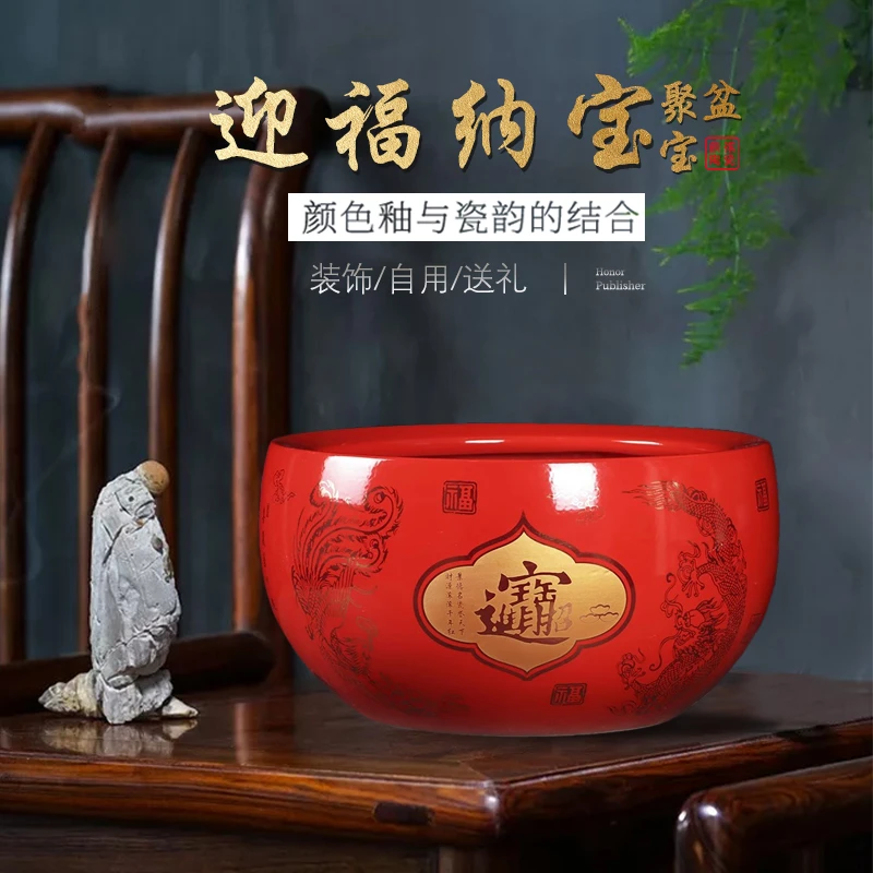 鼎祺陶瓷聚宝盆中式家居大号装饰品瓷器山水入户玄关工艺品办公室