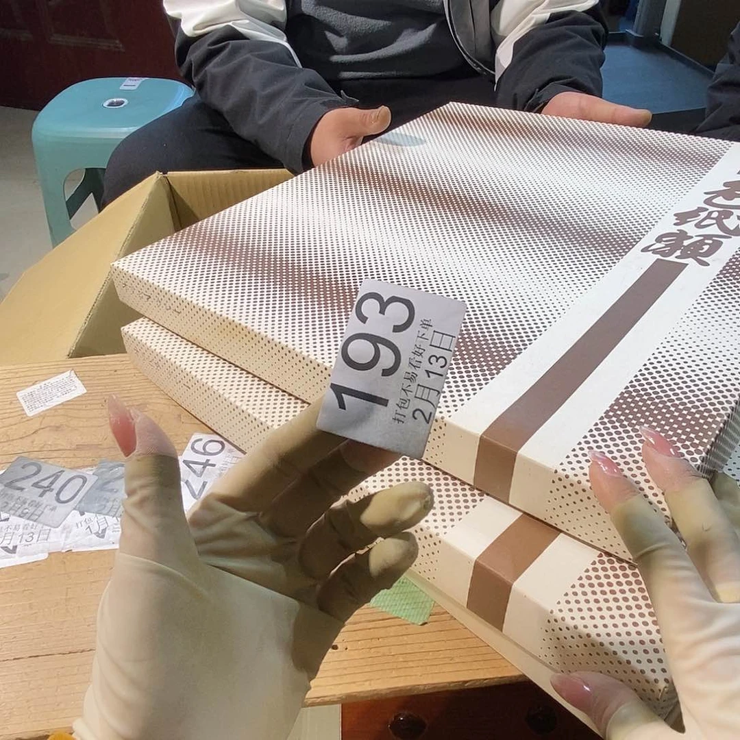 摆件一**够丽江丽江几浩浩丽江丽江