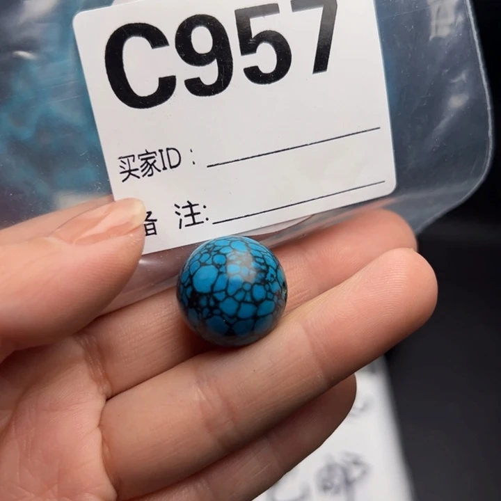 湖北十堰矿区精品配珠