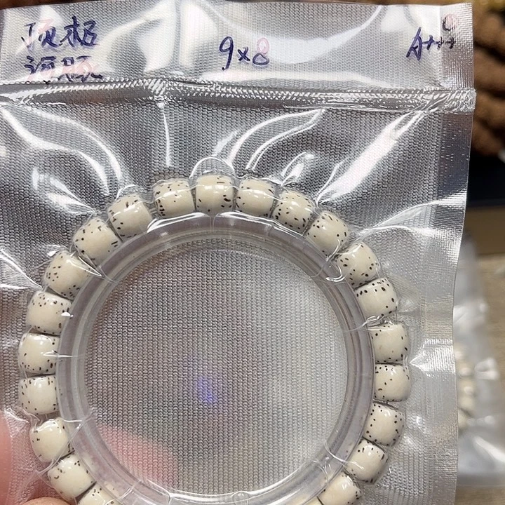 手串星月菩提2顶极河豚