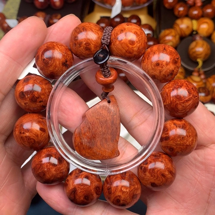 黄花梨/降香黄檀黄花梨2.0F20