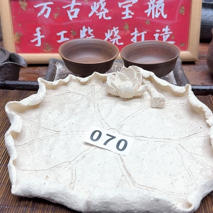 纯手工制作粗陶茶具