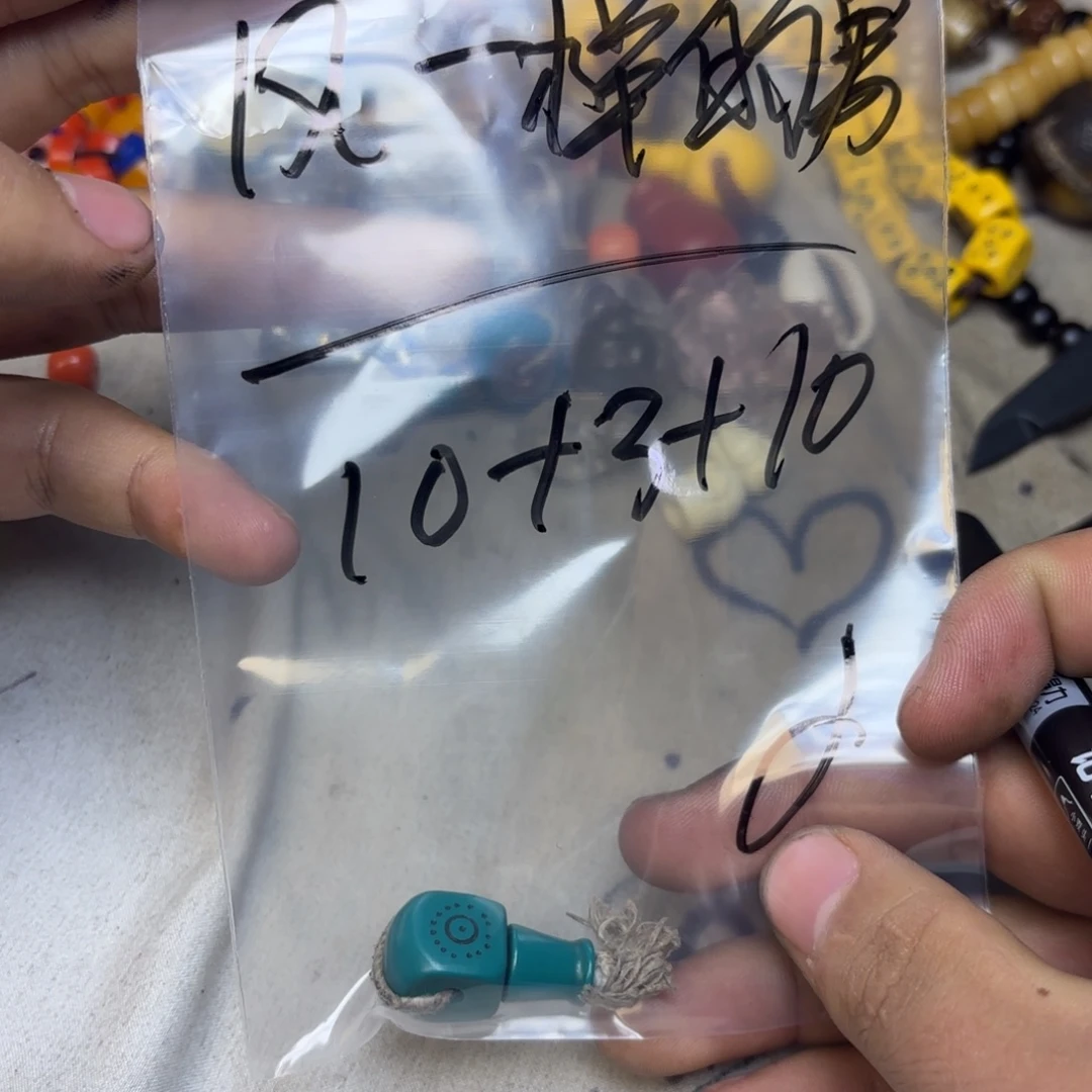 风***人泥塑藏地金刚菩提念珠