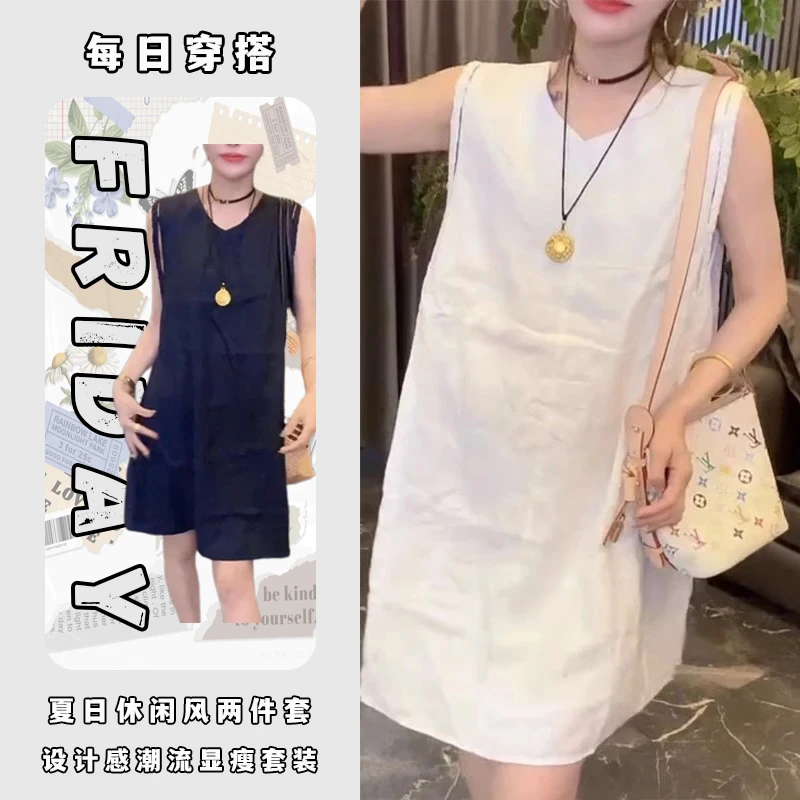 2025夏季新款时尚套装女设计感小众无袖连衣裙+高腰显瘦半身裙