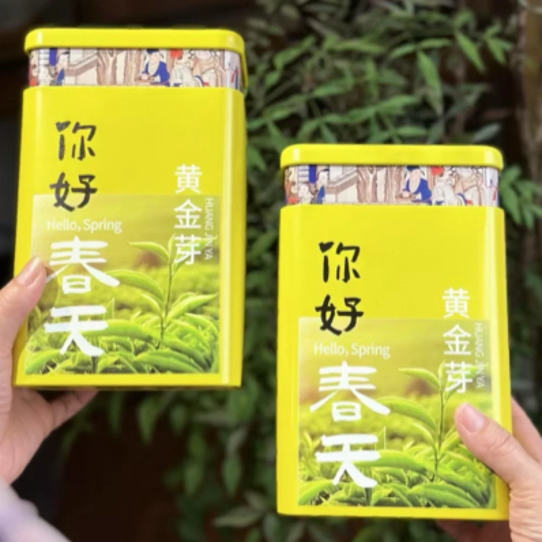【新茶你好铁罐装】古工2025年黄金芽绿茶罐装高山黄金芽
