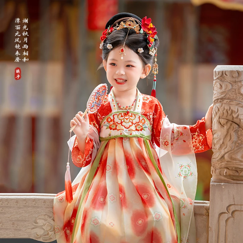 萌乎【三彩】国风连衣裙汉服女童秋款2025新款超仙古风连衣裙253363