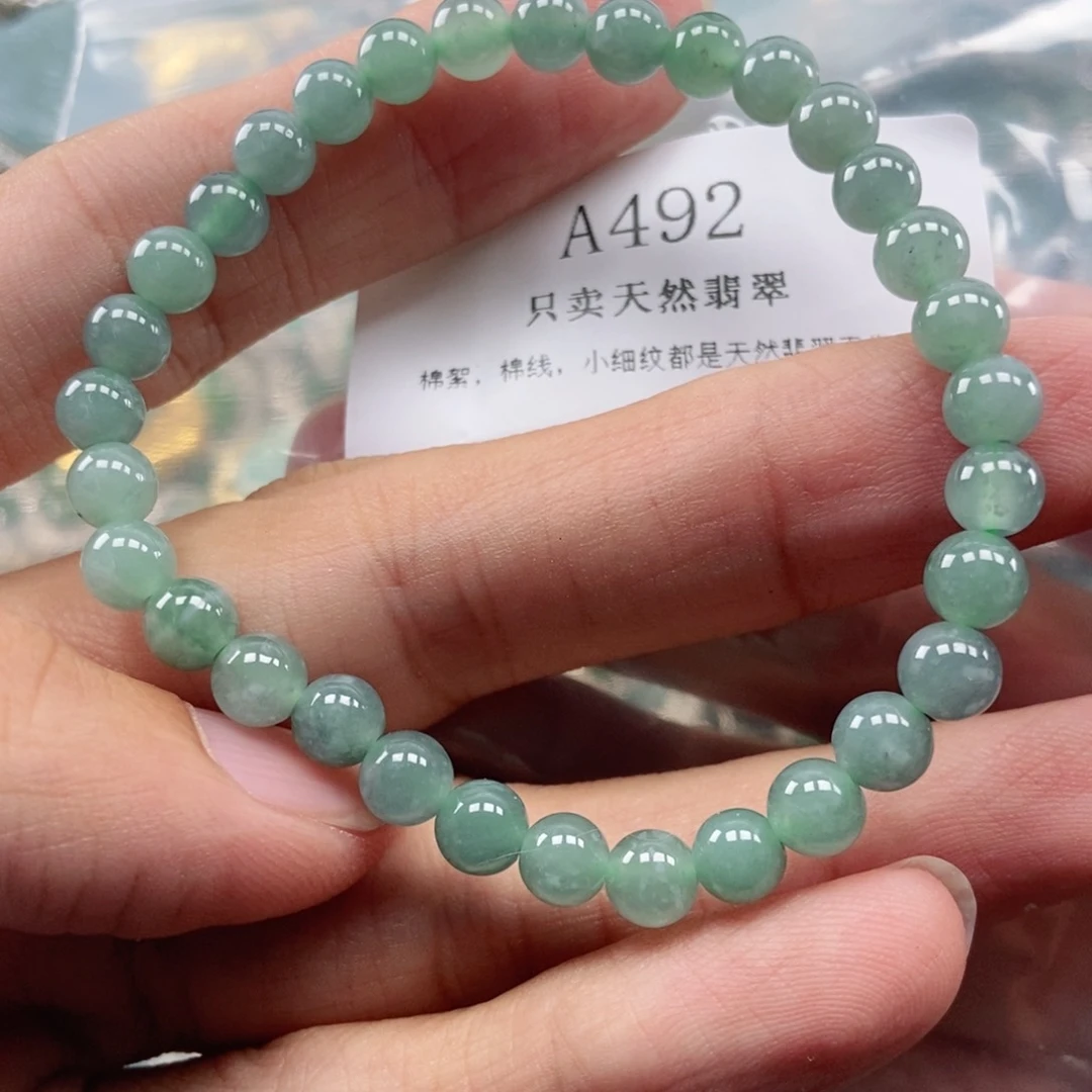【闪购商品】翡翠未镶嵌吊坠(不含链)