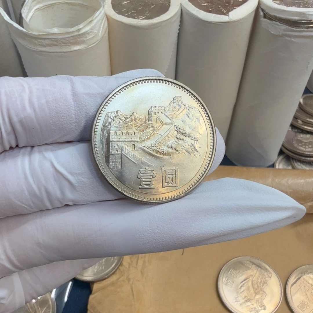 其他普通金属等*1983长城币一元一枚扣盒原卷拆封