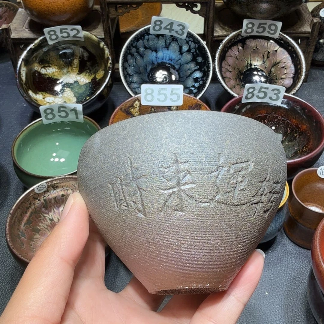 茶盏天才头发头瑕疵