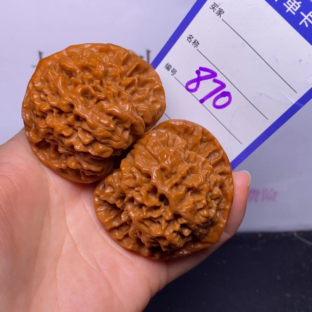 文玩核桃把件870/50官帽