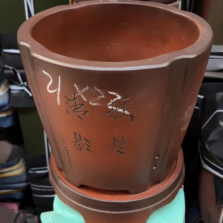 紫砂花盆宜兴紫砂