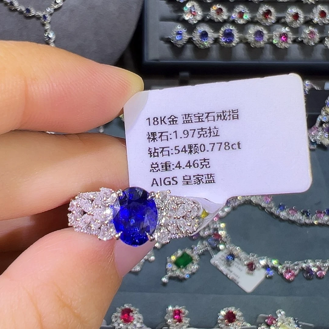 蓝宝石戒指18K金镶嵌