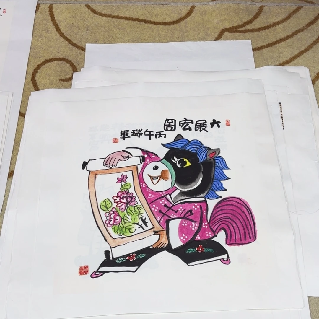 国画武瑞军老师作品刘