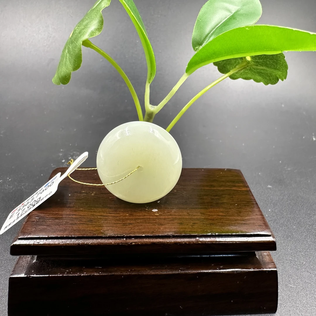 A1137 和田玉吊坠 XWF7610372