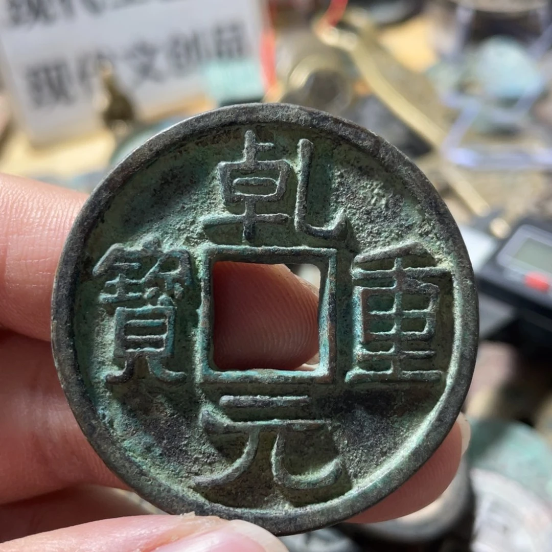 铜现代工艺品学习币