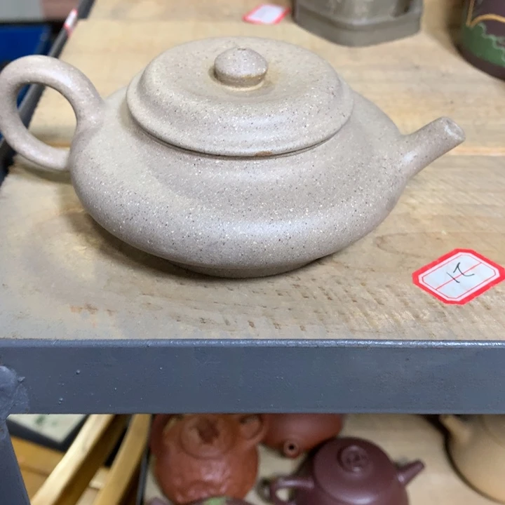 茶壶紫砂原矿手工205