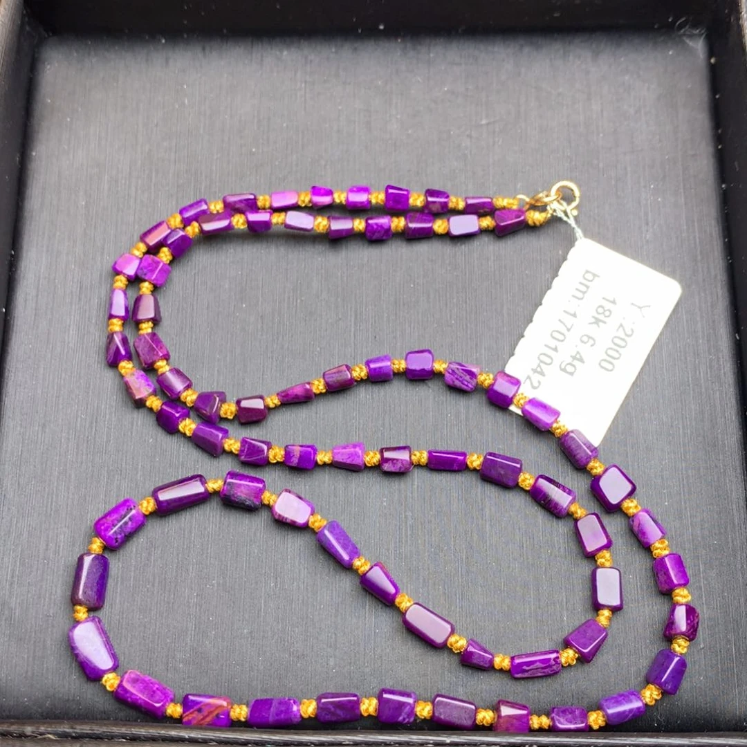 苏纪石（舒俱来）项链18K金镶嵌