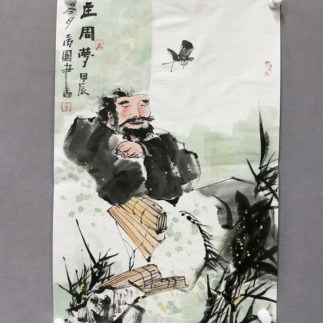 国画国画纯手绘作品请放心去藏
