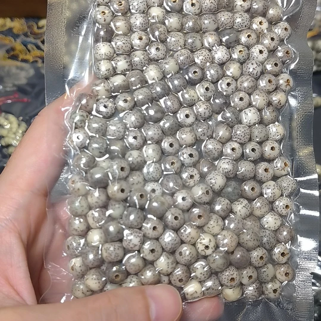 刘***⁾星月菩提吊坠88888888888