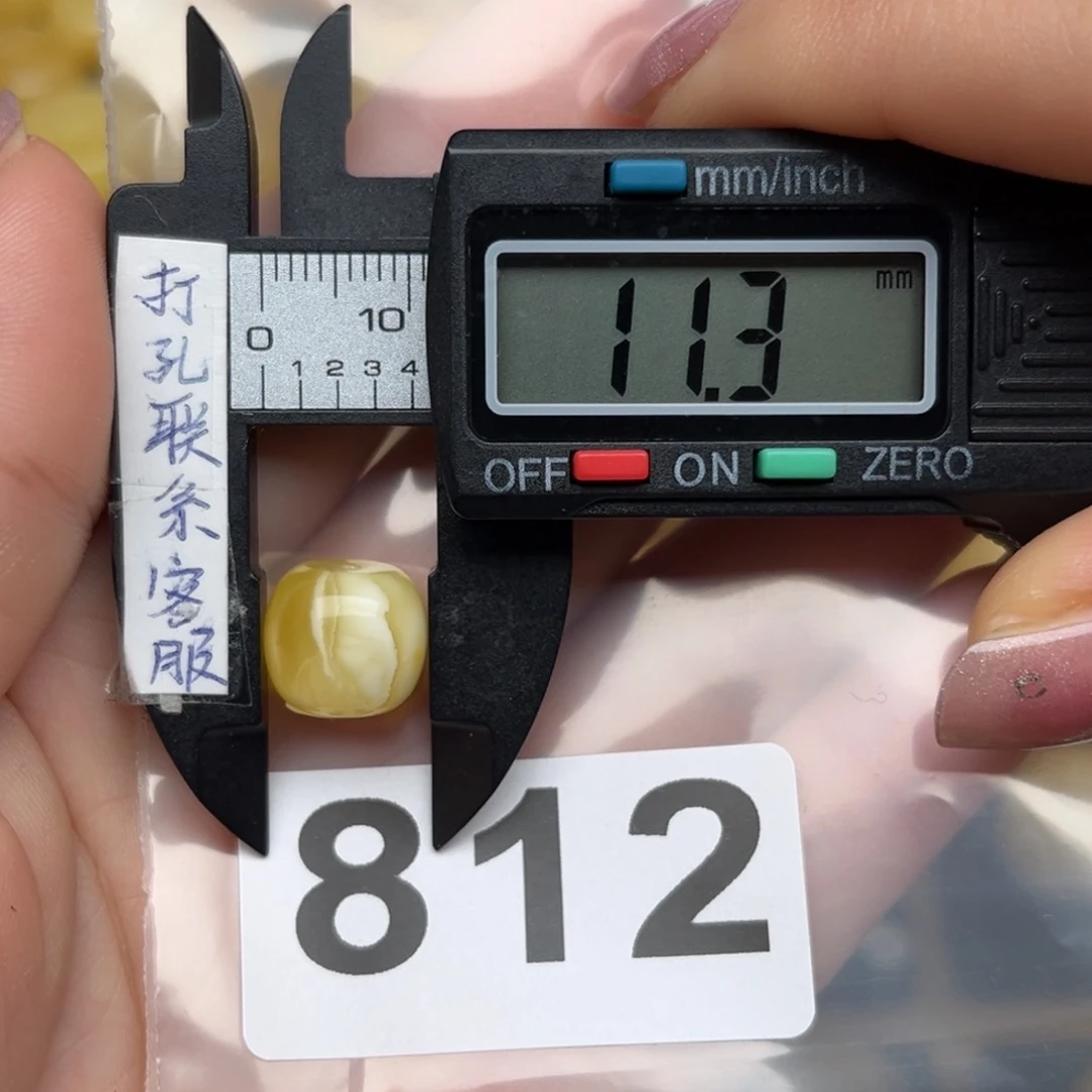 蜜蜡裸石未镶嵌?****⭐蜜蜡