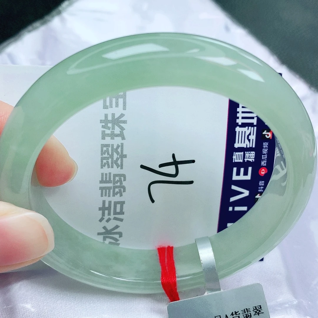 翡翠未镶嵌手镯缅甸天然A货翡翠手镯