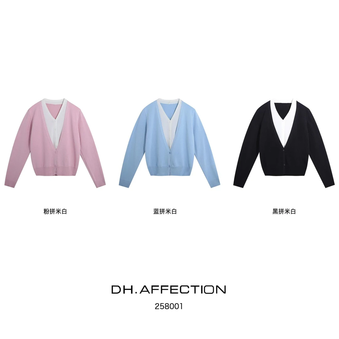 杨杨 DH-【层次美学】设计感撞色假两件针织开衫258001