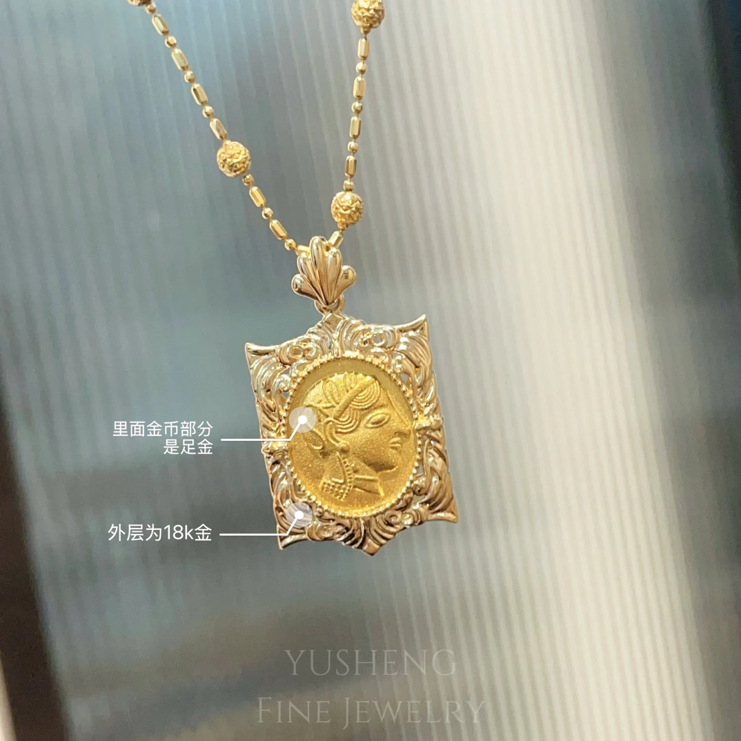 18镶嵌金币吊坠 6.15