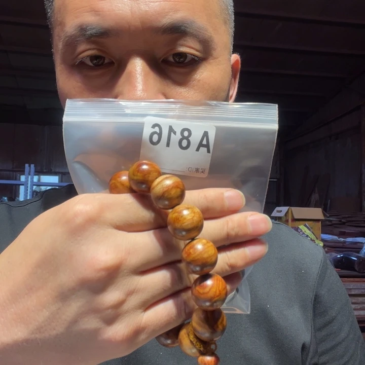 大叶紫檀（黑酸枝木类）816