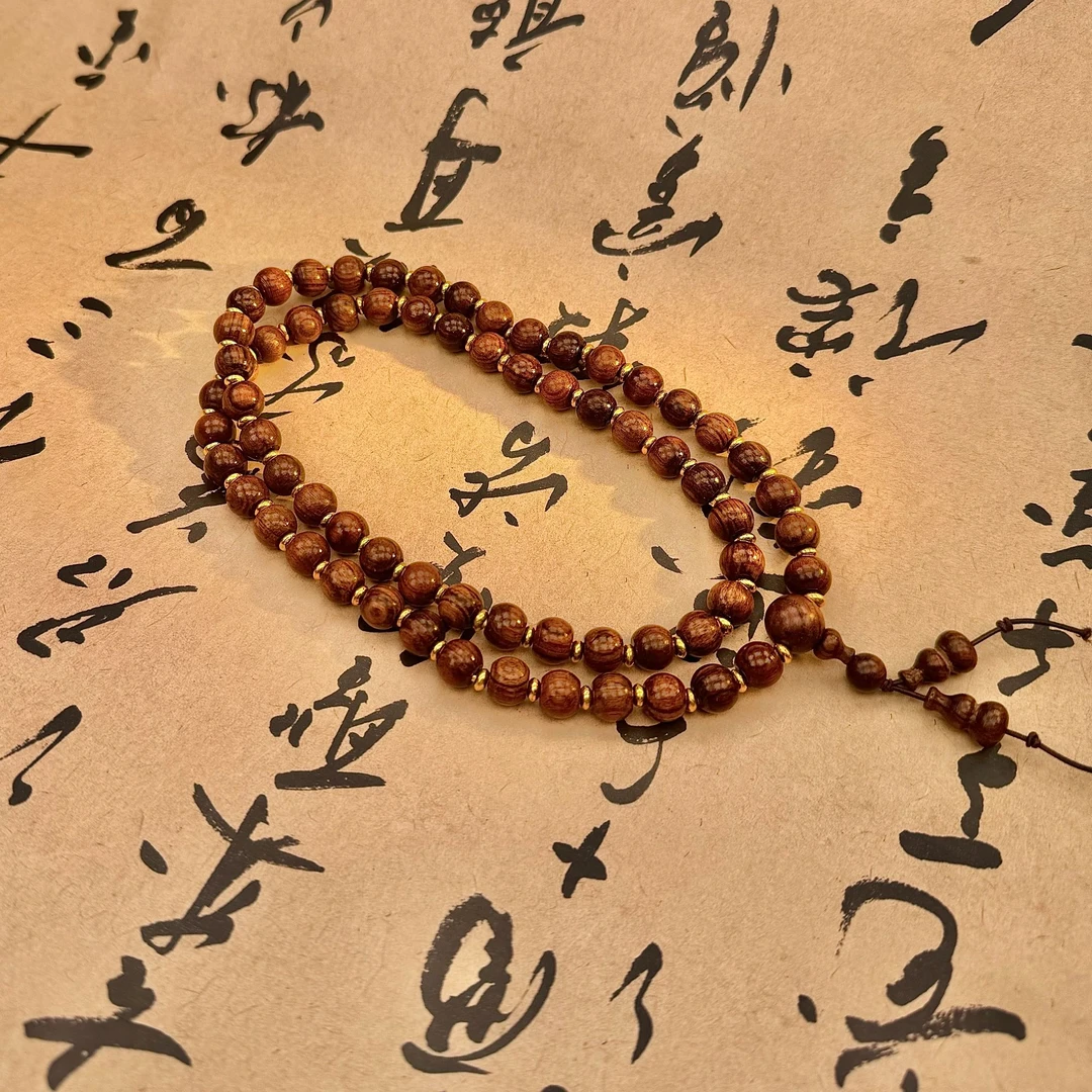 0.8cm*64颗花梨脖挂+垫片【698】