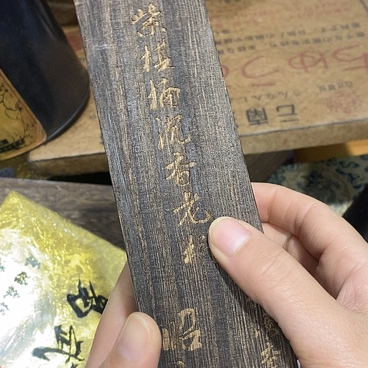 紫砂。。。。。。。。。。。。。。