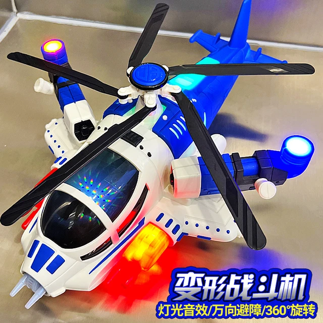 儿童电动变形旋转万向战斗机灯光音乐飞机宝宝直升机男孩女孩玩具