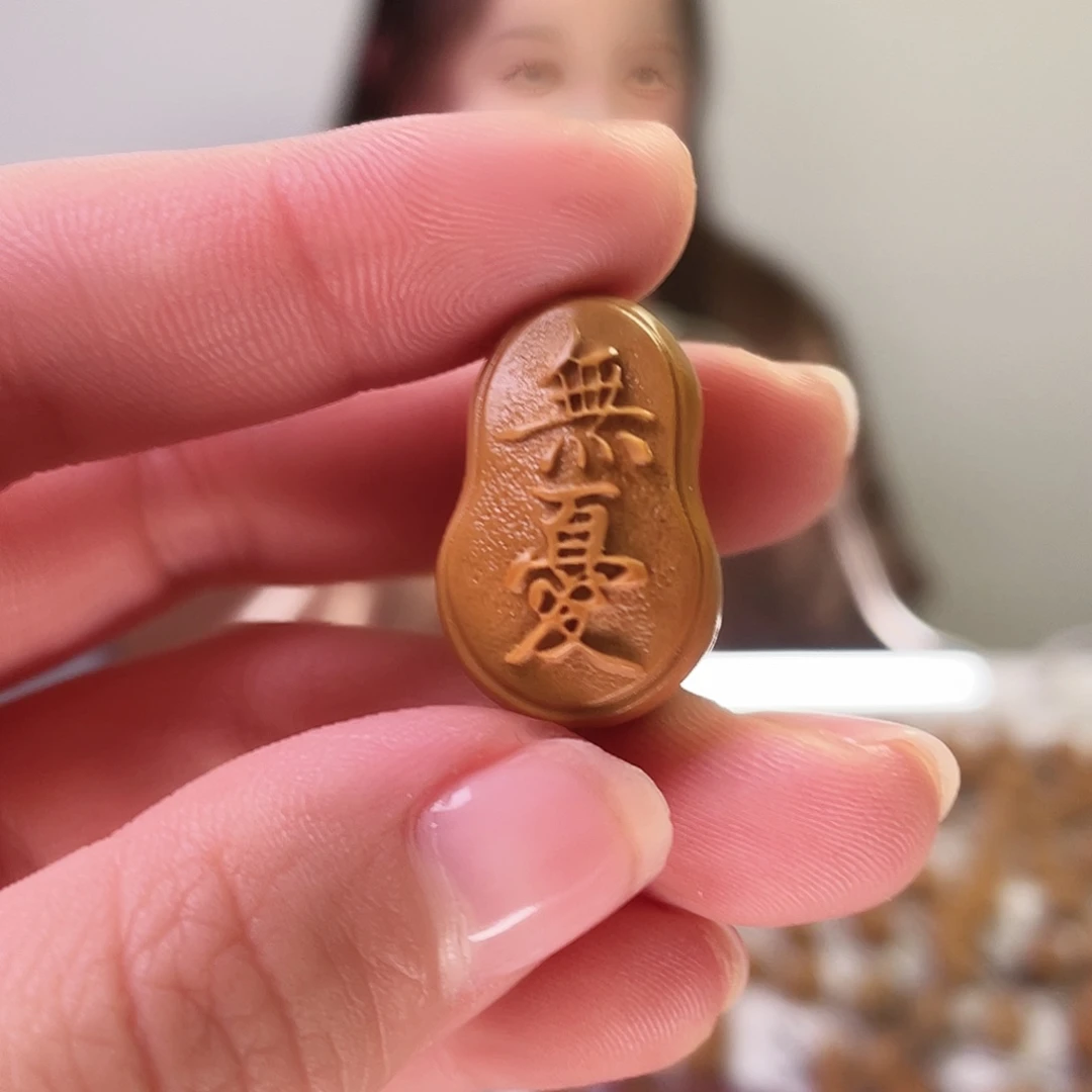 手串/手链橄榄核橄榄核