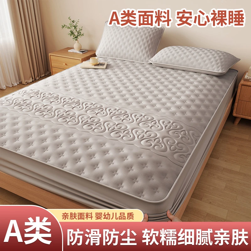 雅鹿25新款磨毛防尘夹棉床笠套件亲肤加厚防滑隔脏床垫四季保护罩
